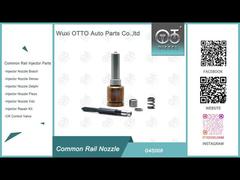 কমন রেল ইনজেক্টর অগ্রভাগ