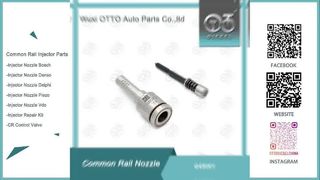 G4S001 অগ্রভাগ