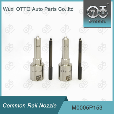 M0005P153 সিমেন্স ভিডিও ইনজেক্টরগুলির জন্য সাধারণ রেল নল 5WS40441 / A2C59511603