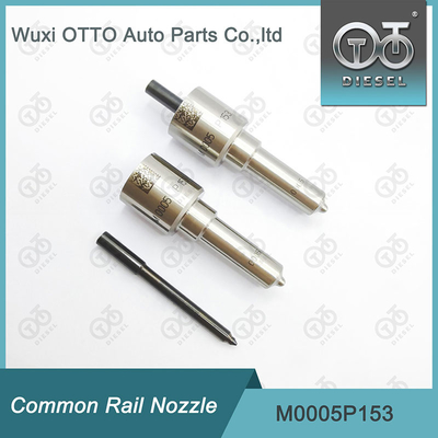 M0005P153 সিমেন্স ভিডিও ইনজেক্টরগুলির জন্য সাধারণ রেল নল 5WS40441 / A2C59511603