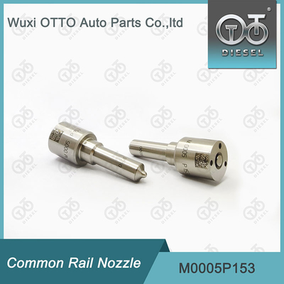 M0005P153 সিমেন্স ভিডিও ইনজেক্টরগুলির জন্য সাধারণ রেল নল 5WS40441 / A2C59511603