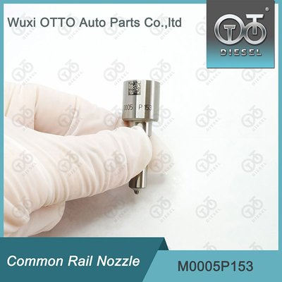 M0005P153 সিমেন্স ভিডিও ইনজেক্টরগুলির জন্য সাধারণ রেল নল 5WS40441 / A2C59511603