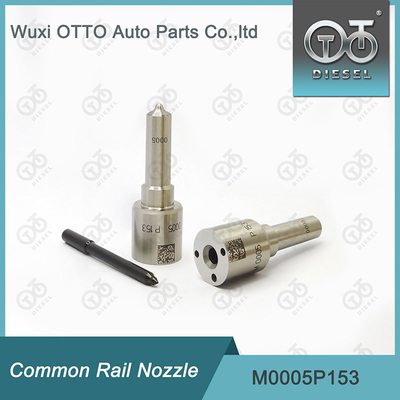 M0005P153 সিমেন্স ভিডিও ইনজেক্টরগুলির জন্য সাধারণ রেল নল 5WS40441 / A2C59511603