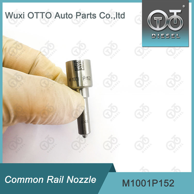 M1001P152 সিমেন্স ভিডিও ইনজেক্টরগুলির জন্য সাধারণ রেল নল 5WS40086 / A2C59511610