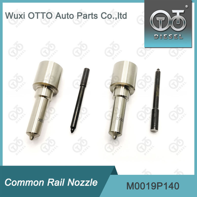 M0019P140 সিমেন্স ভিডিও ইনজেক্টরগুলির জন্য সাধারণ রেল নল BK2Q-9K546-AG / CP1425432975