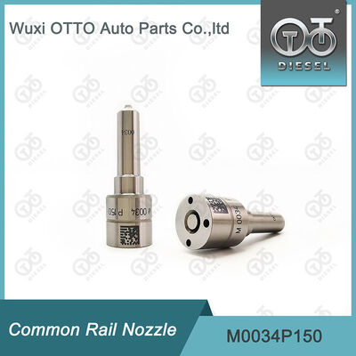 M0034P150 SIEMENS VDO কমন রেল ইনজেক্টরের জন্য সাধারণ রেল অগ্রভাগ 4Q9K-546-AA / CK4Q-9K546-AAA2C8139490080